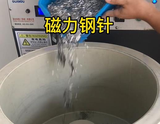 天元不锈钢箍用钢针